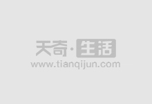 揭秘全国十大股票配资平台，助你投资无忧